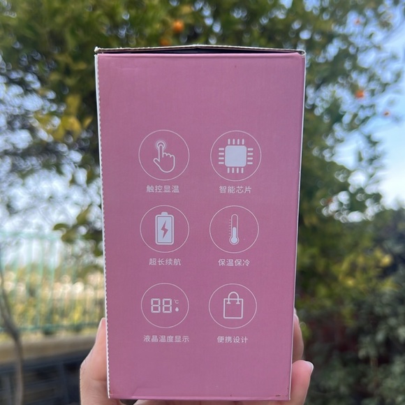 Amy Rabbit Travel Thermo - Picture 5 of 8